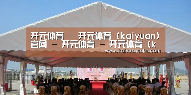 案例标题三