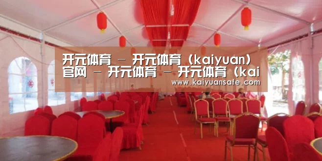 案例标题四