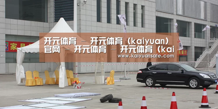 案例标题六