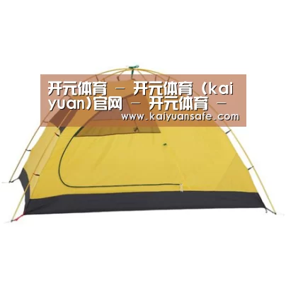 产品中心标题一