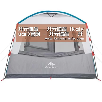 产品中心标题一