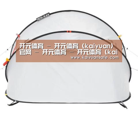 产品中心标题一