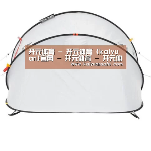 产品中心标题一