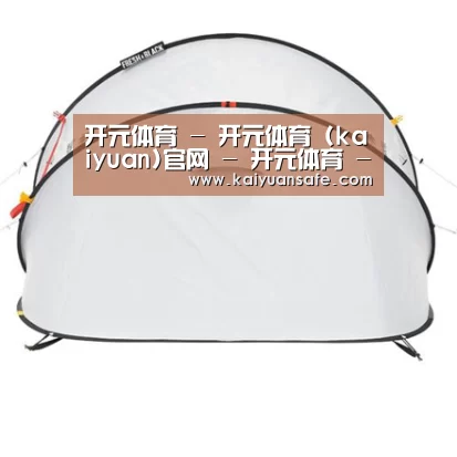 产品中心标题二