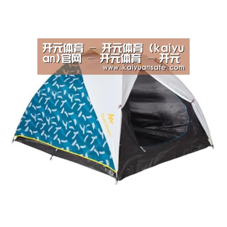 产品中心标题三