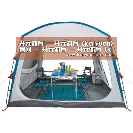 产品中心标题六