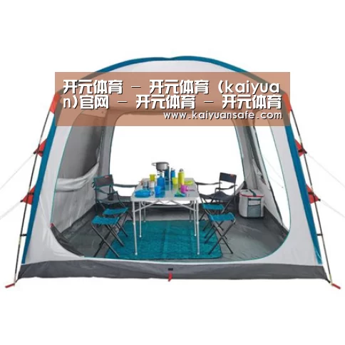 产品中心标题五