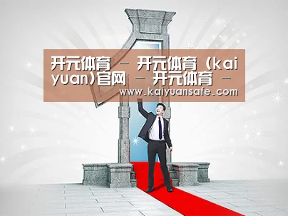 荣誉资质标题二