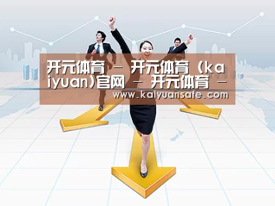 荣誉资质标题三