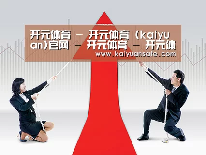 荣誉资质标题四(图1)