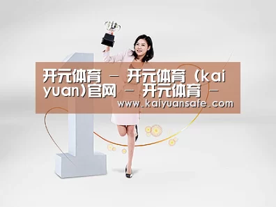 荣誉资质标题七