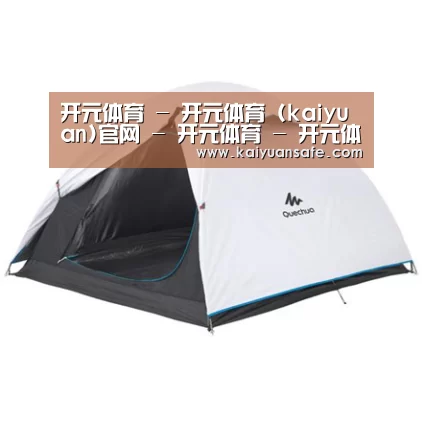 产品中心标题八