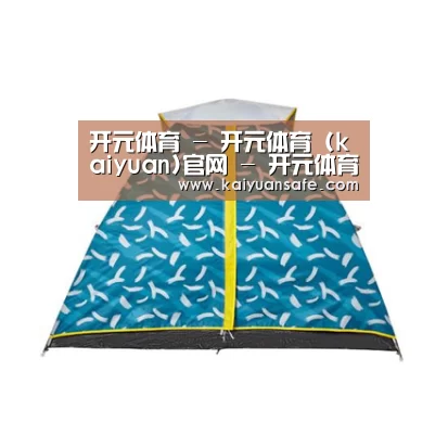 产品中心标题八