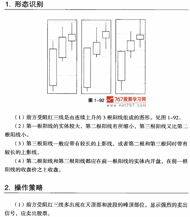 开元体育官方下载