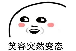 秋之“寒露”,菊花为伴——“寒露”节气主题教育活动-开元体育官网直播(图1) 开元体育官方下载